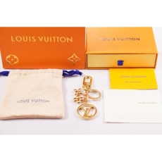 Louis Vuitton Keychains